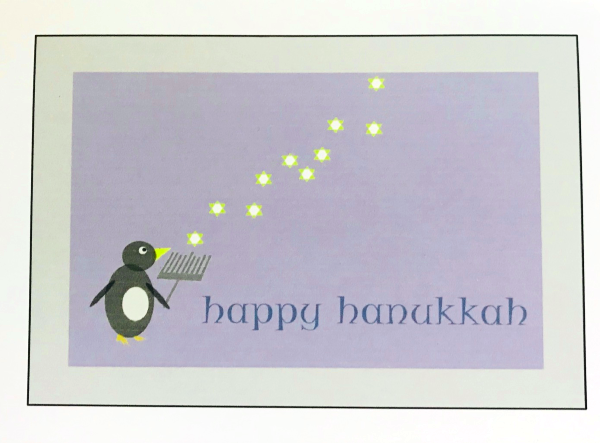 Penguin Hanukkah Card (5" x 7")