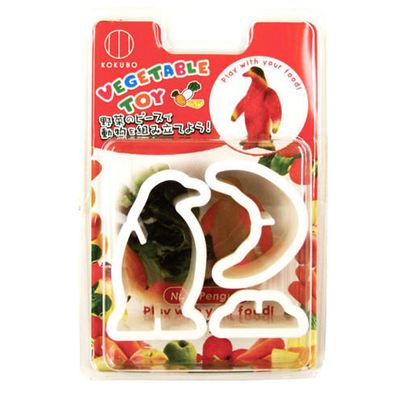 Penguin Veggie Vegetable Kitchen Food Gift